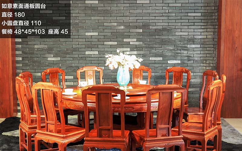 南京缅甸花梨餐桌-01