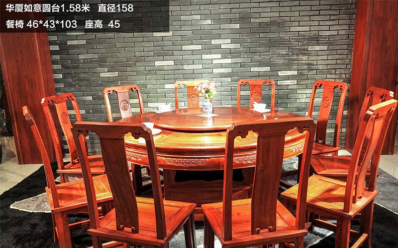 南京缅甸花梨餐桌-03