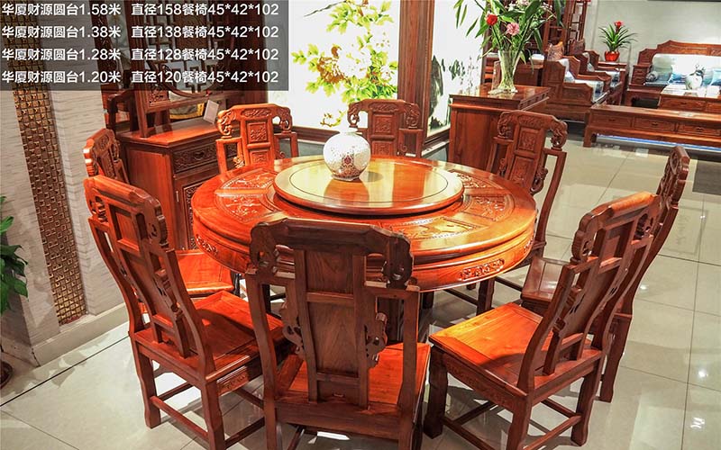 南京缅甸花梨餐桌-12